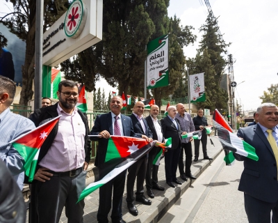 شركة مصفاة البترول الأردنية تحتفل بيوم العلم الأردني