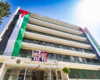 شركة مصفاة البترول الأردنية تحتفل بيوم العلم الأردني