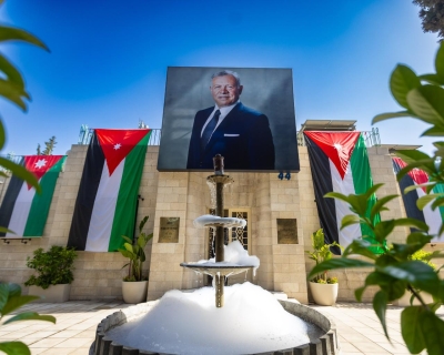 شركة مصفاة البترول الأردنية تحتفل بيوم العلم الأردني