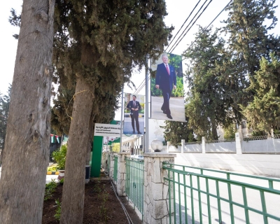 شركة مصفاة البترول الأردنية تحتفل بيوم العلم الأردني