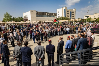 (من العلم للعلم)... مسيرة في (الشرق الأوسط) بمناسبة يوم العلم
