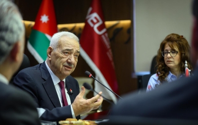 (الشرق الأوسط) تجمع برلمانات الجامعات الأردنية… وبيان طلابي يجدد الولاء في يوم العلم