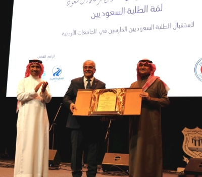 عمّان الأهلية تستضيف فعالية (لمة الطلبة السعوديين) برعاية السفير السعودي