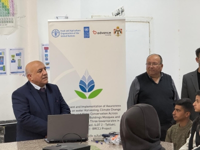 إطلاق برنامج توعوي لحصاد مياه الأمطار وترشيد الاستهلاك في مدارس محافظات الكرك والطفيلة ومعان
