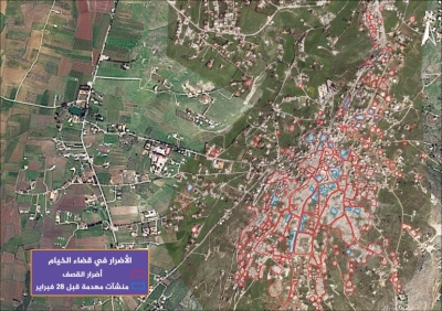 صور فضائية تظهر محو أحياء في بنت جبيل والخيام جنوب لبنان