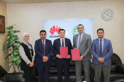 جامعة الزيتونة الأردنية توقّع اتفاقية تعاون مع شركة هواوي لتعزيز التدريب التقني وتأهيل الطلبة لسوق العمل