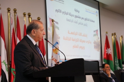 جامعة عمان العربية تُحيي ذكرى الكرامة الخالدة ويوم العلم الأردني في مشهد وطني يجسّد معاني العزة والانتماء