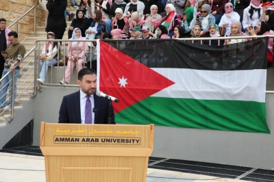 جامعة عمان العربية تُحيي ذكرى الكرامة الخالدة ويوم العلم الأردني في مشهد وطني يجسّد معاني العزة والانتماء