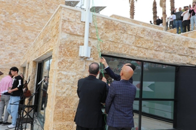 جامعة عمان العربية تُحيي ذكرى الكرامة الخالدة ويوم العلم الأردني في مشهد وطني يجسّد معاني العزة والانتماء