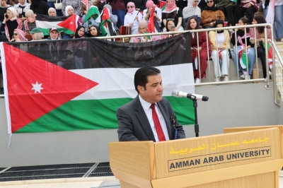 جامعة عمان العربية تُحيي ذكرى الكرامة الخالدة ويوم العلم الأردني في مشهد وطني يجسّد معاني العزة والانتماء