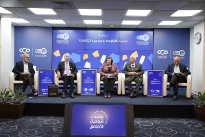 ندوة في شومان تعاين تجربة المفكر والمؤرخ الأرناؤوط