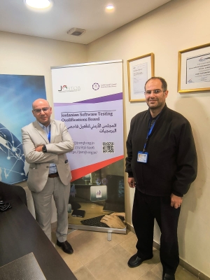 طلبة تكنولوجيا المعلومات في (عمان العربية) يزورون المركز الوطني لتوكيد جودة البرمجيات