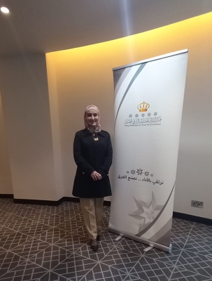 الدكتورة المومني من (عمان العربية) تحصل على شهادة مهنية في برنامج (مقيّم التميز في الذكاء الاصطناعي)