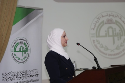 مدير عام ضريبة الدخل يؤكد من جامعة الزيتونة أن دعم التميز الشبابي يبدأ من المسابقات الأكاديمية النوعية - صور