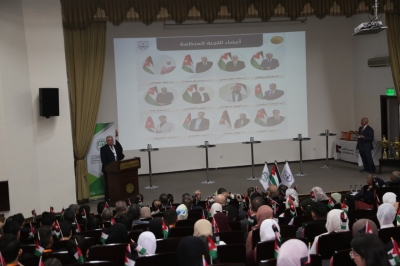 مدير عام ضريبة الدخل يؤكد من جامعة الزيتونة أن دعم التميز الشبابي يبدأ من المسابقات الأكاديمية النوعية - صور