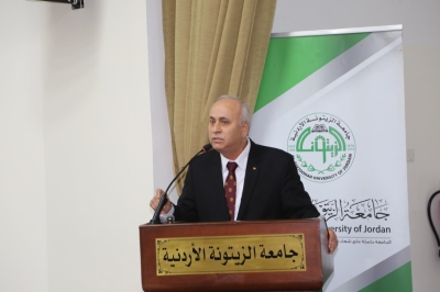 مدير عام ضريبة الدخل يؤكد من جامعة الزيتونة أن دعم التميز الشبابي يبدأ من المسابقات الأكاديمية النوعية - صور