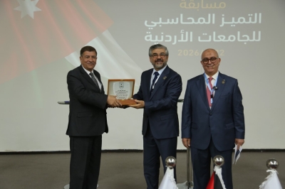 مدير عام ضريبة الدخل يؤكد من جامعة الزيتونة أن دعم التميز الشبابي يبدأ من المسابقات الأكاديمية النوعية - صور