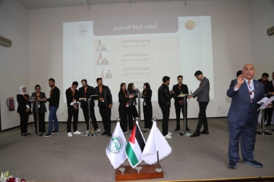 مدير عام ضريبة الدخل يؤكد من جامعة الزيتونة أن دعم التميز الشبابي يبدأ من المسابقات الأكاديمية النوعية - صور