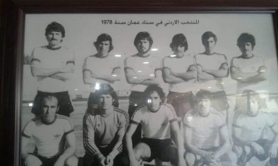 رحيل سمير تحبسم.. نجم المنتخب الأردني في السبعينيات