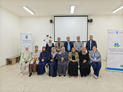 ضمن مشروع BRCCJ الذي تنفذه الفاو.. انطلاق جلسات تشاورية مع جمعيات محلية  لتعزيز الزراعة الذكية مناخيًا