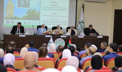 بني  مصطفى ترعى إطلاق مبادرة حصّن في جامعة الزيتونة الأردنية لتعزيز حماية الأطفال رقمياً