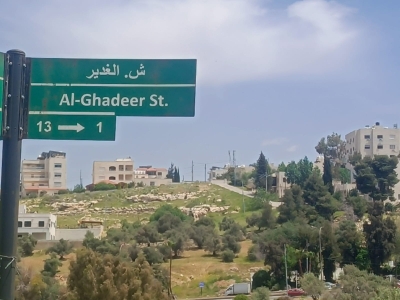 صافوط والعبث بالذاكرة… حين تُسرق أسماء الشوارع وتُغتال هوية المكان