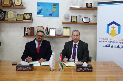 (عمان العربية) وشركة (وارسو) توقعان اتفاقية تعاون لتعزيز التدريب العملي ورفع جاهزية الخريجين لسوق العمل