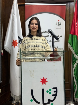 الطالبة آن من جامعة عمان العربية تختتم مشاركتها في برنامج (نشامى) لإعداد القادة الشباب بـ(80) ساعة تدريبية نوعية