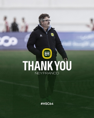 الحسين اربد ينهي عقد فرانكو وهايل مديرا فنيا جديدا