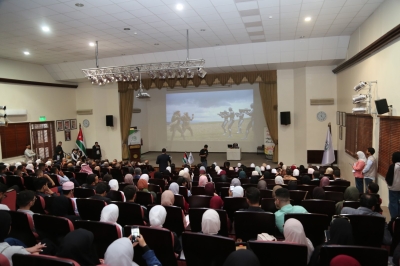 الأميرة عالية الطباع ترعى مسابقة قاص الجامعات في جامعة الزيتونة - صور