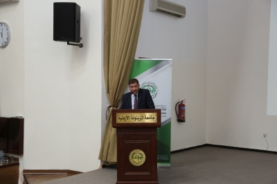 الأميرة عالية الطباع ترعى مسابقة قاص الجامعات في جامعة الزيتونة - صور