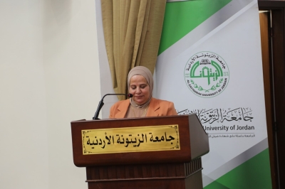 الأميرة عالية الطباع ترعى مسابقة قاص الجامعات في جامعة الزيتونة - صور