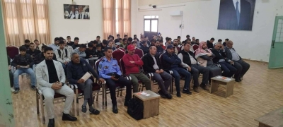 جلسة حوارية في مركز فقوع لتعزيز الوعي الصحي لدى الشباب ومناقشة مخاطر التبغ الحديث