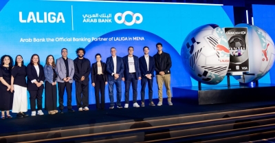 البنك العربي و(لاليغا) يطلقان بطاقة فيزا ائتمانية مشتركة بحضور نجم كرة القدم العالمي مارسيلو