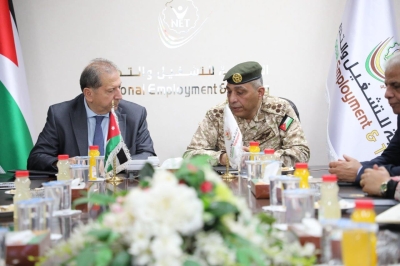 عمان العربية