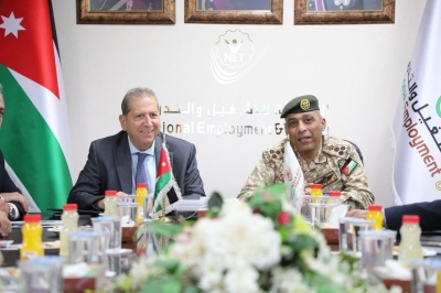 عمان العربية