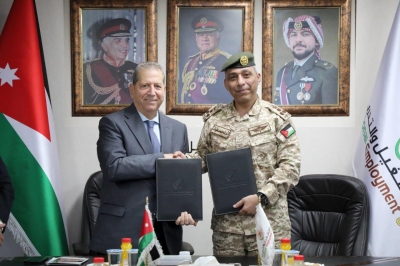 عمان العربية
