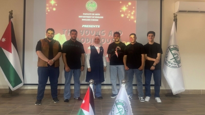 كلية الآداب في جامعة الزيتونة الأردنية تنظّم عرضاً سينمائياً باللغة الإنجليزية لتعزيز مهارات الحوار لدى الطلبة