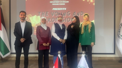 كلية الآداب في جامعة الزيتونة الأردنية تنظّم عرضاً سينمائياً باللغة الإنجليزية لتعزيز مهارات الحوار لدى الطلبة