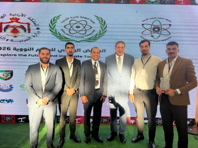 جامعة الزيتونة الأردنية تشارك في مسابقة العلوم النووية الوطنية 2026 بمشروع علمي مبتكر.