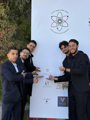 جامعة عمان العربية تحصد الميدالية البرونزية في مسابقة العلوم النووية 2026 بمشروع مبتكر
