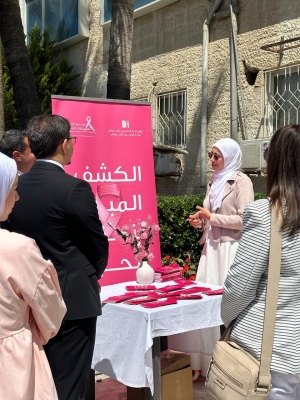كلية صيدلة الزيتونة تنظم يوماً طبياً توعوياً في مستشفى الدكتور أحمد الحمايدة