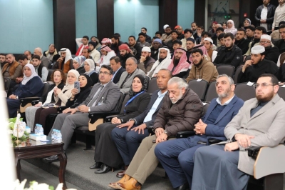 بجوائز مجزية: جامعة عمان العربية تختتم فعاليات النسخة الخامسة من مسابقة عثمان بن عفان للقرآن الكريم بمشاركة واسعة - صور