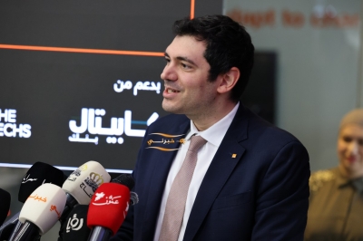 بدعم من كابيتال بنك وبالتعاون مع جمعية إنتاج  ..  أورنج الأردن تعلن أسماء الرياديات الفائزات في جائزة ملهمة التغيير