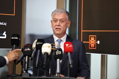 بدعم من كابيتال بنك وبالتعاون مع جمعية إنتاج  ..  أورنج الأردن تعلن أسماء الرياديات الفائزات في جائزة ملهمة التغيير