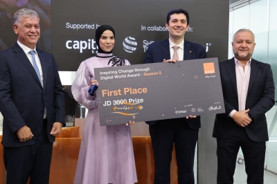 بدعم من كابيتال بنك وبالتعاون مع جمعية إنتاج  ..  أورنج الأردن تعلن أسماء الرياديات الفائزات في جائزة ملهمة التغيير