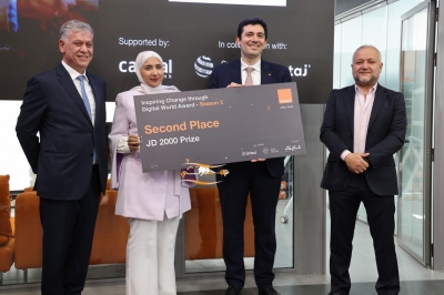 بدعم من كابيتال بنك وبالتعاون مع جمعية إنتاج  ..  أورنج الأردن تعلن أسماء الرياديات الفائزات في جائزة ملهمة التغيير