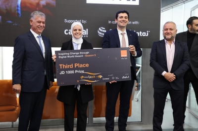 بدعم من كابيتال بنك وبالتعاون مع جمعية إنتاج  ..  أورنج الأردن تعلن أسماء الرياديات الفائزات في جائزة ملهمة التغيير