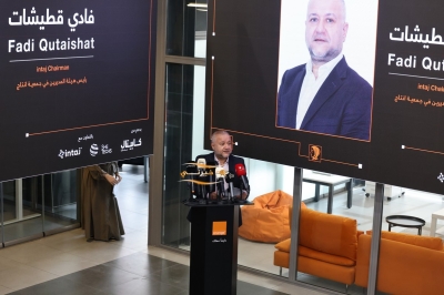بدعم من كابيتال بنك وبالتعاون مع جمعية إنتاج  ..  أورنج الأردن تعلن أسماء الرياديات الفائزات في جائزة ملهمة التغيير