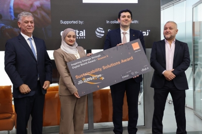 بدعم من كابيتال بنك وبالتعاون مع جمعية إنتاج  ..  أورنج الأردن تعلن أسماء الرياديات الفائزات في جائزة ملهمة التغيير
